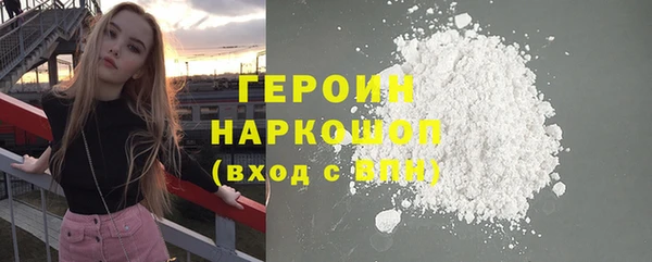 мет Балабаново