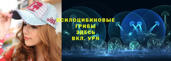 мет Балабаново