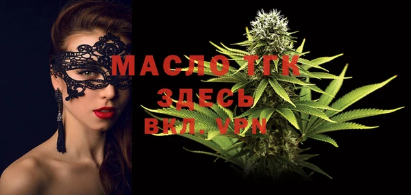 меф VHQ Баксан
