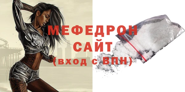 гидропоника Семикаракорск