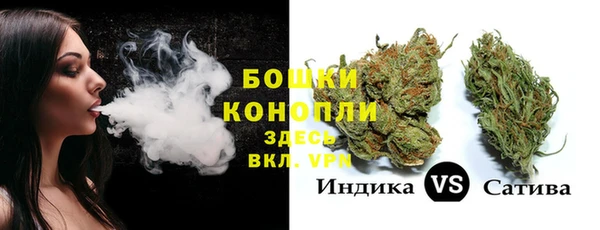 мет Балабаново