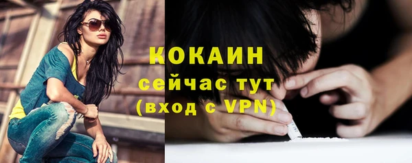меф VHQ Баксан