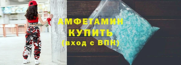 дживик Коряжма
