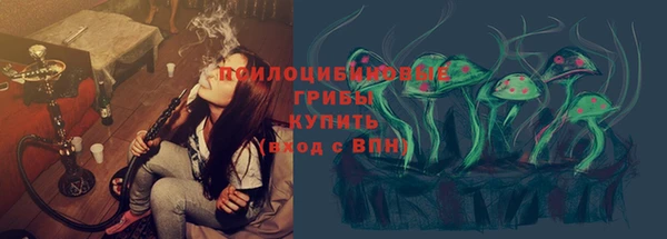 меф VHQ Баксан