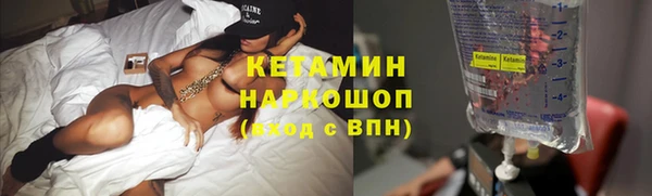 меф VHQ Баксан
