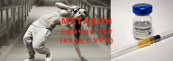 мет Балабаново