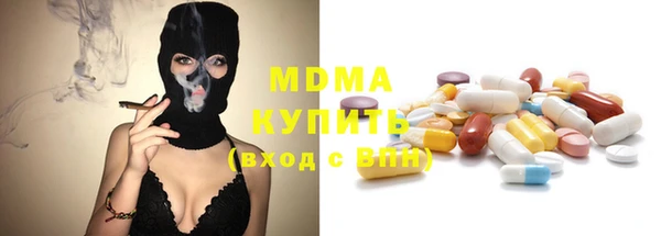 меф VHQ Баксан