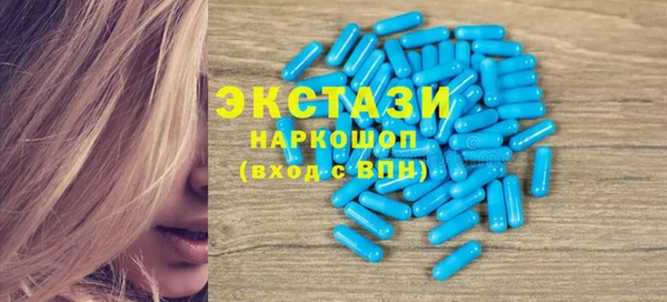 гашиш Костерёво
