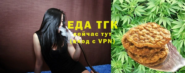 меф VHQ Баксан