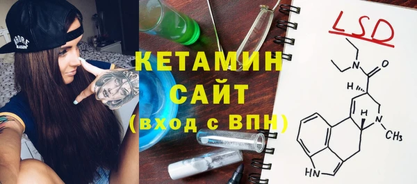 мет Балабаново