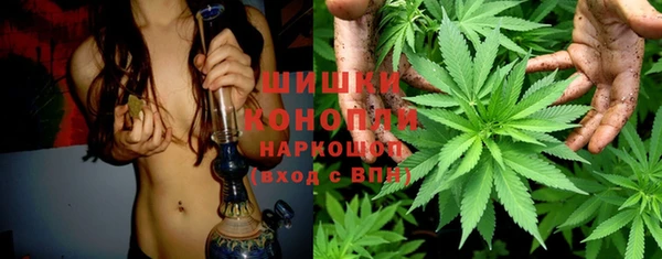 меф VHQ Баксан