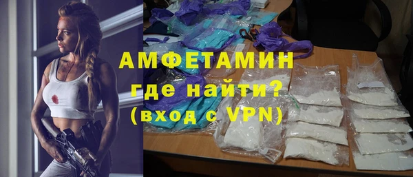 меф VHQ Баксан