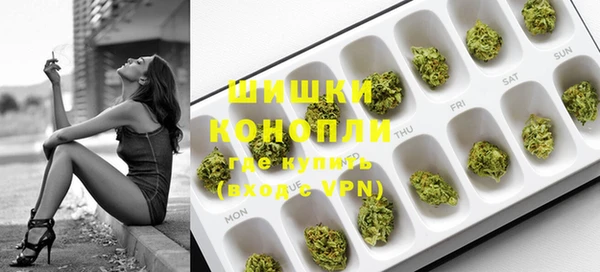 меф VHQ Баксан