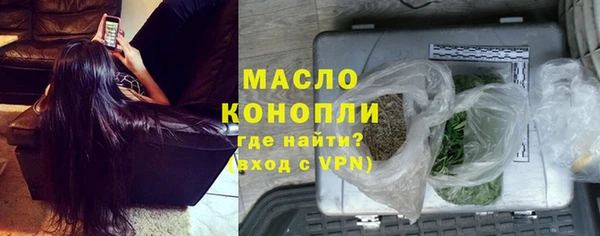 меф VHQ Баксан