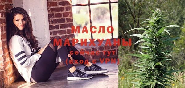 мет Балабаново