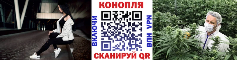 купить наркоту  Бахчисарай  Канабис гибрид 